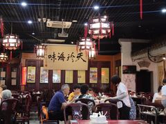 -吴门人家·苏宴宫廷菜(拙政园店)