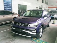 -协通上汽大众(崇明店)