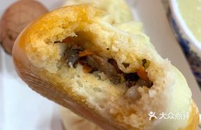 Fish-flavored Pork Roll Dumplings