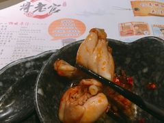 -哥老官重庆美蛙鱼头(宝山龙湖店)