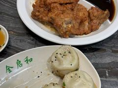 -全启和美食(由由店)
