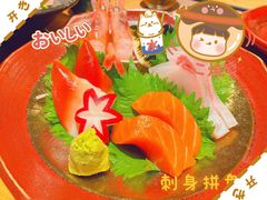 -木鱼料理