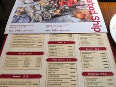 菜单-弗兰克牛排西餐厅Ribone steak house(柠檬花园店)