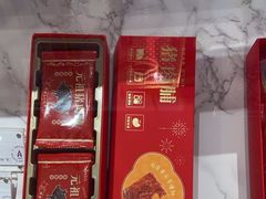 -GANSO元祖食品(大市口店)