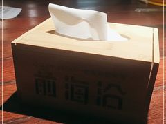 -前海沿·青岛菜(五四广场永旺店)