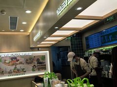-宝珠奶酪(北京国瑞城购物中心店)