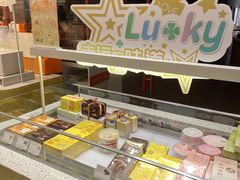 -LOVEGIFT爱礼(八佰伴店)