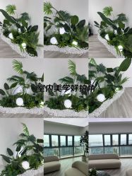 -HEYAN荷妍专业脱毛连锁机构