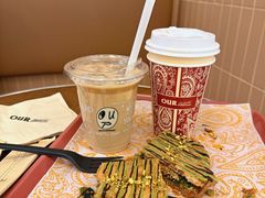 -OUR Bakery(SKP-S店)