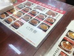 -扬二春炒饭(国庆路总店)