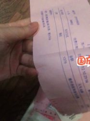-济南艾玛妇产医院