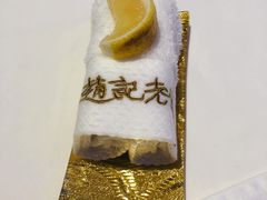 -赵记老铺(市府恒隆广场店)