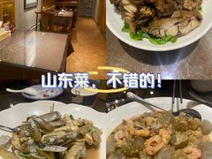 -福来齐·鲁菜海鲜·渔家菜(朝阳街分店)