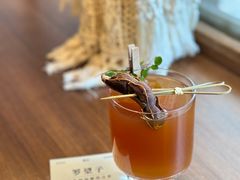 -皈宓·飯
