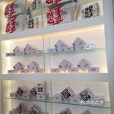 来长沙必打卡一家国潮点心😍