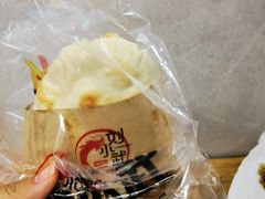 -刘小武·锅魁(总店)