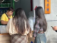 -西园寺素食(西园弄戒幢律寺店)