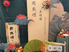 -湖锦酒楼(八一路店)