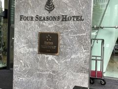 -广州四季酒店