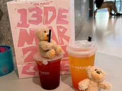 -13DE MARZO CAFÉ(深圳万象天地店)