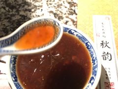 桂花糖芋苗-南京大牌档(中关村店)