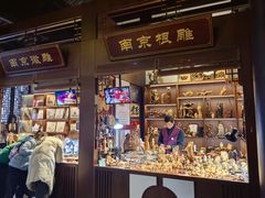 -南京市民俗博物馆(甘熙宅第)