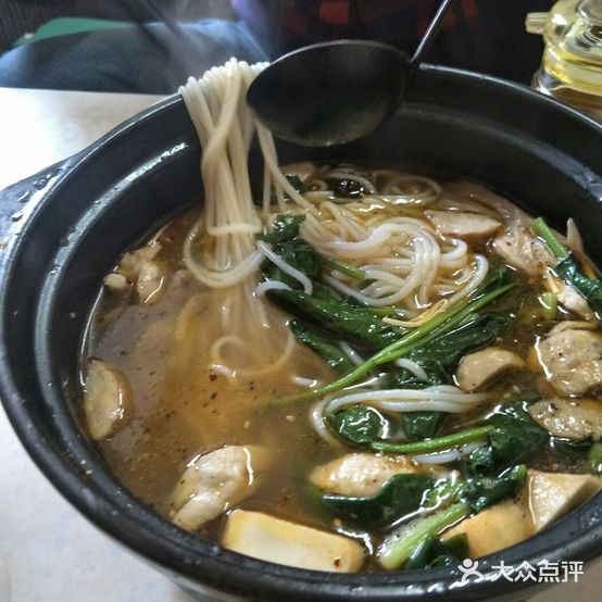 白瘸子过桥米线(清华路店)