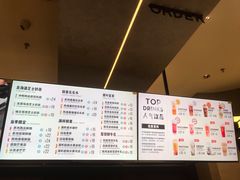 -烫面包·面包烘焙(绿地缤纷城店)