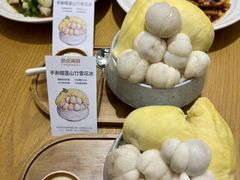 -必点海鲜·海肠捞饭(滨江道一店)