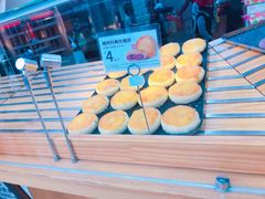 -嘉华鲜花饼(大理元帅府店)