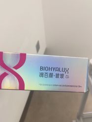 -亿美医疗美容·半岛大超炮官方授权店