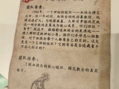 -暴风岛沉浸式体验馆(百联世纪店)