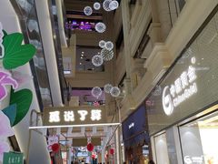 -宝龙广场(福州台江店)