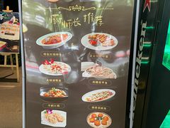 -文华小渔村(椒江康平路店)