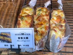 蛋酱火腿-美滋每客(太原龙湖苏宁百货店)