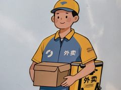 -银座和谐广场