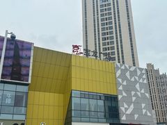 -镇江宝龙广场