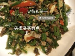 -杭州我们家餐厅(江和美店)