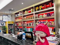 -北李·海肠捞饭·大连菜(望京凯德MALL店)