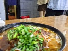 -耙豌豆重庆小面