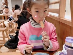-小满手工粉(上海月星环球港店)