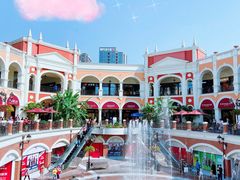 -佛罗伦萨小镇广佛名品奥特莱斯(疏港路店)