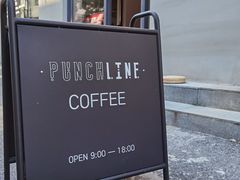 -Punchline Coffee&Roaster(同济大学店)