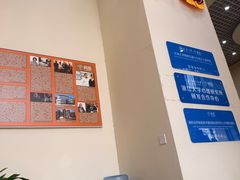 -竞思注意力·专注力·学习能力训练(广开中心)