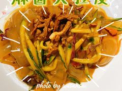 芝麻酱大拉皮-關東雪东北菜(中庚漫游城店)
