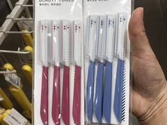 -名创优品(北京新中关购物中心地铁层店)