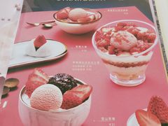 菜单-满记甜品(龙湖长楹天街二店)