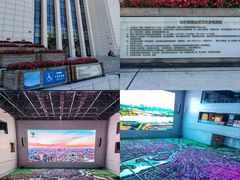 -哈尔滨规划展览馆