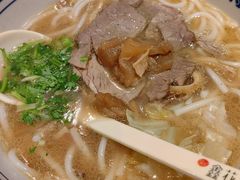 -鑫花溪牛肉米粉(苏州中心店)