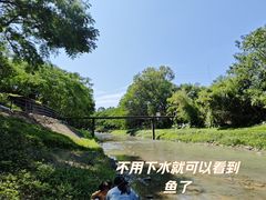 -广州体育职业技术学院